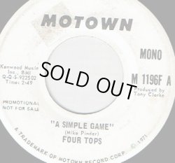 画像1: FOUR TOPS / A SIMPLE GAME (プロモ盤)