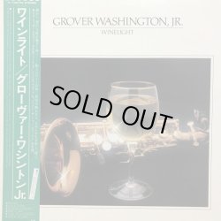 画像1: GROVER WASHINGTON JR / WINELIGHT