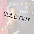 BILLY HOLIDAY / LADY IN SATIN