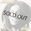 BOB MARLEY & THE WAILERS / KAYA