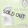 JAH SHAKA / DUB SALUTE 4 feat MAX ROMEO