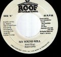 JIGSY KING / MY SOUND KILL