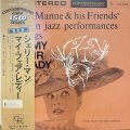 SHELLY MANNE & HIS FRIENDS / MY FAIR LADY