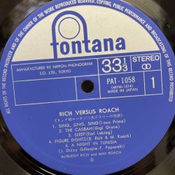 画像3: Buddy Rich And Max Roach / Rich Versus Roach