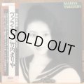竹内まりや / ヴァラエティ VARIETY