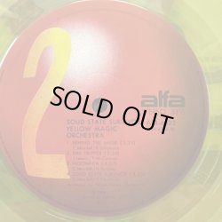 画像5: YMO / SOLID STATE SURVIVOR イエロー・マジック・オーケストラ 初回限定カラー盤 