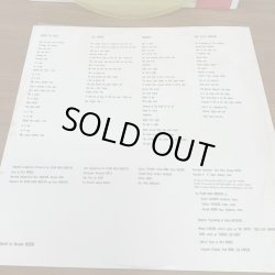 画像6: YMO / SOLID STATE SURVIVOR イエロー・マジック・オーケストラ 初回限定カラー盤 