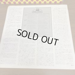 画像8: REBEL MUSIC / V.A