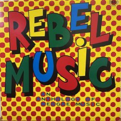 画像1: REBEL MUSIC / V.A