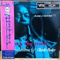 The Quartet of Charlie Parker / Now's the time   チャーリー・パーカー  ナウズ・ザ・タイム