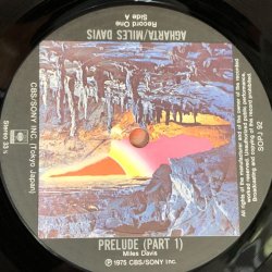 画像3: Miles Davis / AGHARTA　マイルス・デイビス   アガルタの凱歌 