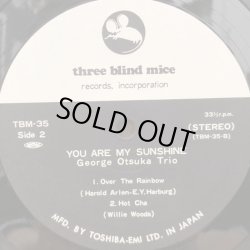 画像4: The new GEORGE OTSUKA TRIO / YOU ARE MY SUNSHINE   新 ジョージ大塚トリオ  tbm-35
