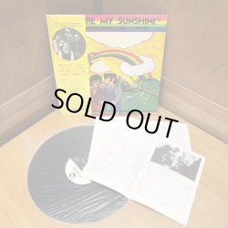 画像6: The new GEORGE OTSUKA TRIO / YOU ARE MY SUNSHINE   新 ジョージ大塚トリオ  tbm-35