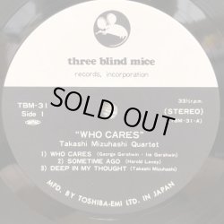 画像3: Mizuhashi, Takashi Quartet / WHO CARES   tbm-31