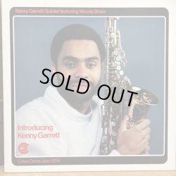 画像1: Kenny Garrett Quintet / Introducing Kenny Garrett