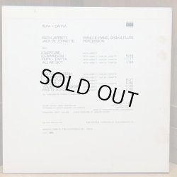 画像2: KEITH JARRETT JACK DE JOHNETTE / RUTA AND DAITYA