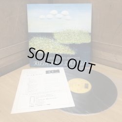 画像5: KEITH JARRETT JACK DE JOHNETTE / RUTA AND DAITYA