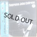 A Love Supreme / John Coltrane