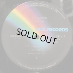 画像4: A Love Supreme / John Coltrane