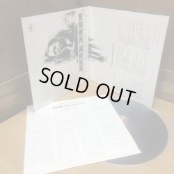 画像6: A Love Supreme / John Coltrane