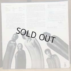 画像2: WEATHER REPORT / WEATHER REPORT