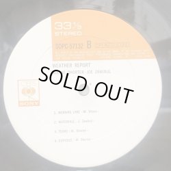 画像4: WEATHER REPORT / WEATHER REPORT