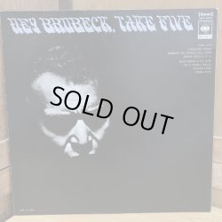 画像2: The Dave Brubeck Quartet / Hey Brubeck, Take Five