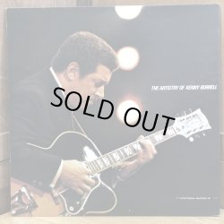 画像2: KENNY BURRELL / THE ARTISTRY OF KENNY BURRELL  魅惑のジャズ・ギター　ケニー・バレル