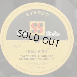 画像4: JAZZ FOR A SUNDAY AFTERNOON VOLUME 1
