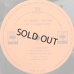 画像4: The Dave Brubeck Quartet / Hey Brubeck, Take Five