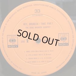 画像5: The Dave Brubeck Quartet / Hey Brubeck, Take Five