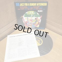 画像5: JAZZ FOR A SUNDAY AFTERNOON VOLUME 1