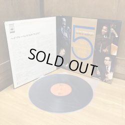 画像3: The Dave Brubeck Quartet / Hey Brubeck, Take Five