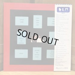 画像2: EARL KLUGH / LIVING INSIDE YOUR LOVE 