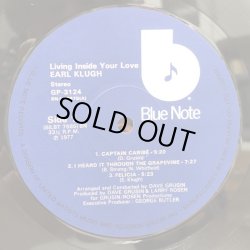 画像3: EARL KLUGH / LIVING INSIDE YOUR LOVE 