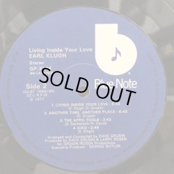 画像4: EARL KLUGH / LIVING INSIDE YOUR LOVE 