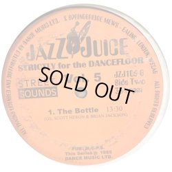画像2: JAZZ JUICE STRICTLY for the DANCEFLOOR vol.5