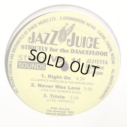 画像1: JAZZ JUICE STRICTLY for the DANCEFLOOR vol.11