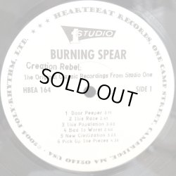 画像3: BURNING SPEAR Creation Rebel / The Original Classic Recordings From STUDIO ONE
