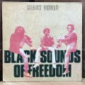 BLACK UHURU / BLACK SOUNDS OF FREEDOM