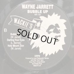 画像4: WAYNE JARRETT / BUBBLE UP