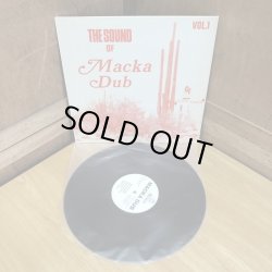 画像5: Clocktower Productions CARLTON & FAMILY MAN BARRETT / THE SOUND OF Macka Dub vol.1