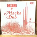 Clocktower Productions CARLTON & FAMILY MAN BARRETT / THE SOUND OF Macka Dub vol.1