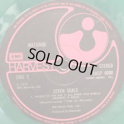 画像4: MATUMBI / SEVEN SEALS