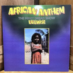 画像1: MIKEY DREAD / AFRICAN ANTHEM DUBWISE: The Mikey Dread Show
