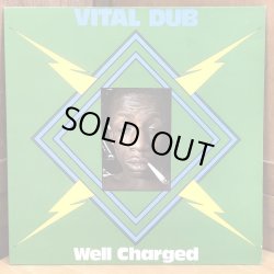 画像1: The Revolutionaries / VITAL DUB well Charged