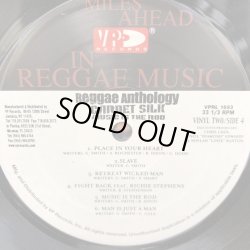 画像6: GARNET SILK / MUSIC IS THE ROD  Reggae Anthology