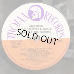 画像6: King Tubby, The Observer All Stars and The Aggrovators / King Tubby's Special 1973 - 1976