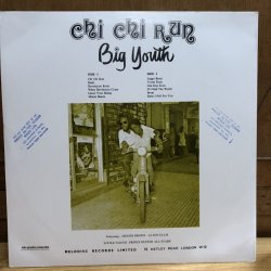 画像2: Big Youth / chi chi Run