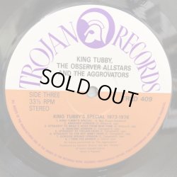 画像5: King Tubby, The Observer All Stars and The Aggrovators / King Tubby's Special 1973 - 1976
